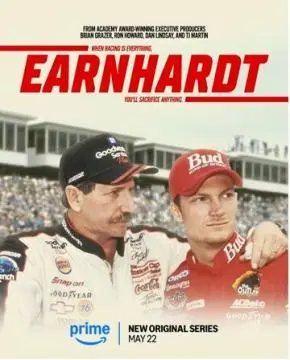 Эрнхардт онлайн